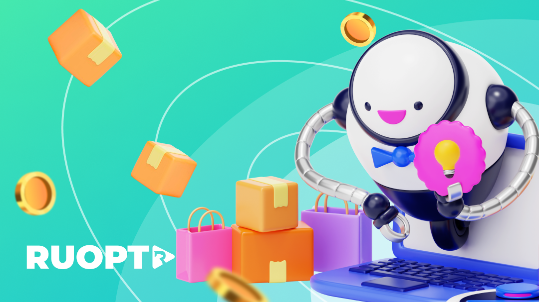 Новый инструмент для управления ценами на маркетплейсах. https://ruopt.com