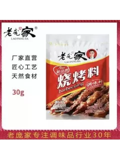 Приправа Китайская для барбекю Lao Pang Jia, 30г