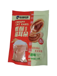 Китайское печенье Original taste, 158г