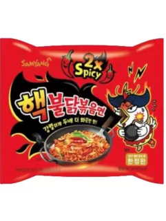 Лапша быстрого приготовления Samyang Hot Chicken Flavour Ramen 2x Spicy со вкусом курицы в супер остром соусе (5 шт.)