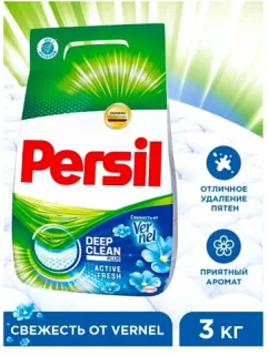 Стиральный порошок Persil Deep Clean plus Active Fresh 3кг