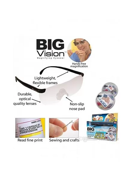 Увеличительные очки BIG Vision