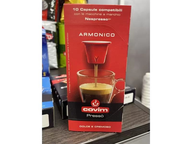Кофе в Капсулах Covim Nespresso Amonico