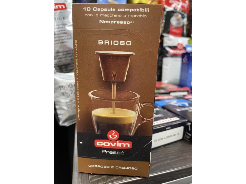 Кофе в Капсулах Сovim Nespresso Brioso